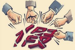 售假降权要一年吗[售假扣2分店铺降权多久] 新手做seo怎么做