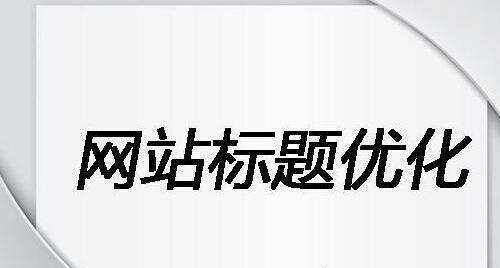 苏州记账公司搜索营销霸屏一个月多少钱,搜狗霸屏怎么做