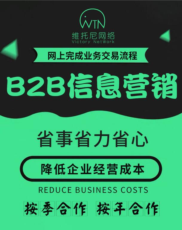 东城区搜狗SEO怎么收费