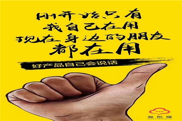 思茅百度平台推广如何找客户