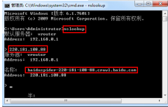 百度,谷歌,360,搜狗,神马等蜘蛛IP段大全 新手做seo怎么做
