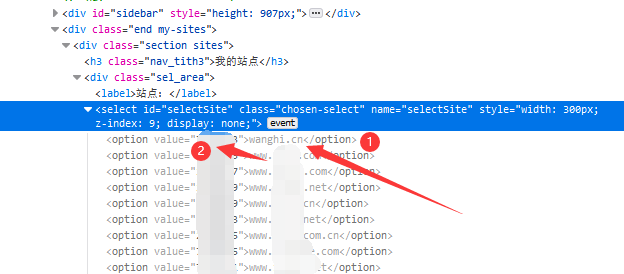 鸟哥笔记，SEM,王海SEO,流量，关键词，搜索词，账户，策略
