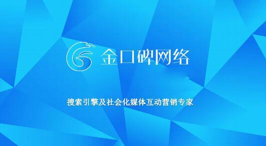 百度推出简单搜索对SEO优化的影响是什么 百度推出简单搜索对SEO优化的影响是什么_www.hwsem.com