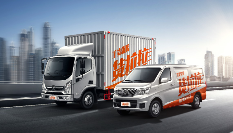 消息称货拉拉将上市地更改至中国香港,官方回应