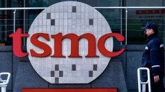台积电证实拟在日本建首家芯片制造工厂