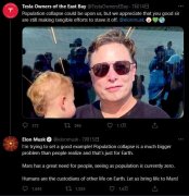 马斯克：地球正经历人口崩溃，SpaceX 可将人类带到火星以“拯救文明”
