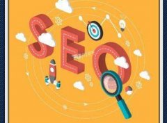 优化推广：
SEO博客运营技巧(建立seo博客的初衷与目的)