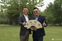 俞永福：阿里“外来户”的 7 年沉浮!