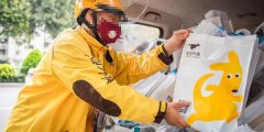 美团回应用户买药遭骑手调包：已查实违规并对其账号永久封禁!