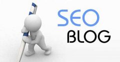 网站优化：
SEO博客如何优化快速增长流量呢