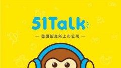 51Talk 副总裁赵梓淳离职创业