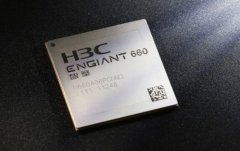 紫光股份称 16nm 工艺的高端路由器芯片已投片