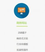 新乡价格低的搜狗推广电话,SEO优化-请看! 新手做seo怎么做