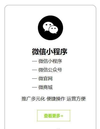 新乡价格低的搜狗推广电话，SEO优化
