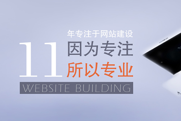 口碑好的百度SEO优化