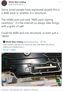 马斯克画的“饼”,竟让中国企业先“烙”出来了