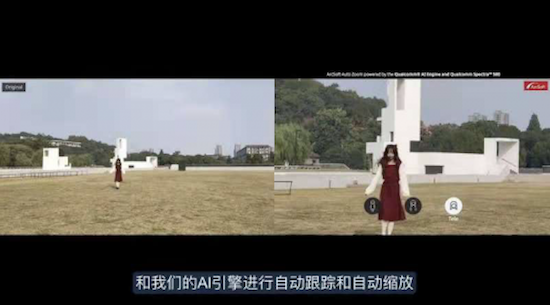 避免瓶颈,移动平台拒绝陷入“挤牙膏”怪圈