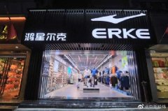 鸿星尔克7月23日销量增长超52倍！什么情况?终于真相了