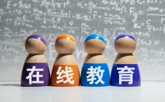 在线教育考虑剥离学科培训 教育类上市公司们的市值至少蒸发了 2000 亿