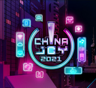 2021 ChinaJoy 展会今日召开：众多数码厂商参展!