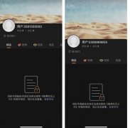 吴亦凡微博被封，网易云音乐、腾讯 QQ 音乐下架吴亦凡全部歌曲
