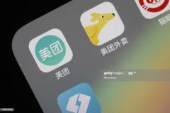 App 的目标是大且全：美团内测短视频以及“美团皮皮虾”