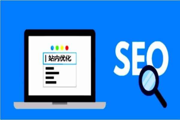 韶关搜狗微信搜索seo排名优化-慧策。