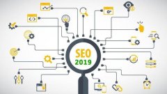 「百度快速排名」又名新沂站长网seo思维是怎样炼出来的？ 搜索引擎SEO优化