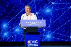 中国工程院院士张平：5.5G 主要聚焦垂直行业扩展!