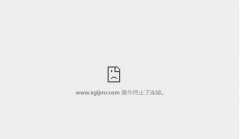 安装SSL启用https站点 织梦后台无法登录怎么办？