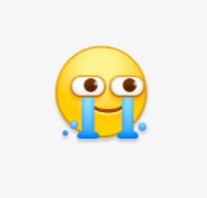 微博推出新表情 [苦涩]：泪流两注 你觉得如何，喜欢吗？