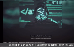 亚马逊、谷歌、微软 勒索软件是什么意思  全球勒索软件攻击!