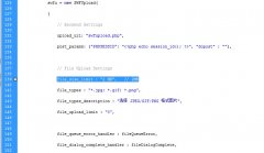 织梦上传附件提示“你没有选择上传的文件或选择的文件大小超出限制!”之阿