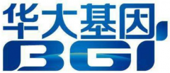 华大基因：“火眼”实验室落地河南新乡