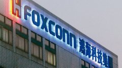 富士康宣布 2023 年开始量产电动车，预计电动汽车业务在明年将会有显著增长