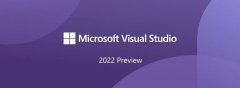 微软 Visual Studio 2022 Preview 3 发布  下载