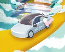 嘀嗒出行回应顺风车司机棍打女乘客事件：全力配合警方工作，车主帐号暂时封