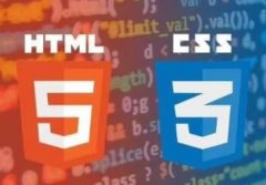 h5网站建设设计解决方案