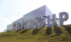 韩国 DB 集团否认寻求出售芯片代工商 DB HiTek 股份