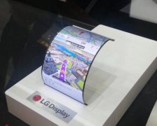 LG 显示 2024 年 3 月前将投资 3.3 万亿韩元