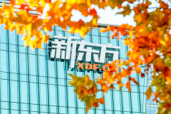 新东方无条件退款未开课学生，拥有多种线上线下自助退费渠道!