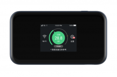 中兴随身 WiFi6 5G 便携路由器将正式登陆国内市场：支持 32 个用户同时上网与中