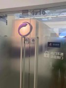 32 岁 DCM 女投资人死于被辱骂“洗脑”，揭秘神秘培训机构 LEGACY！