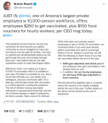 英特尔奖励接种疫苗员工 250 美元：小时工还有额外的 100 美元