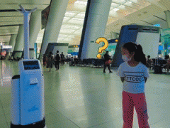 北京南站配备“智能雾化消毒机器人”：可定时消毒，自主充电！