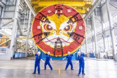 中国最深海底隧道盾构机下线：采用“醒狮”元素