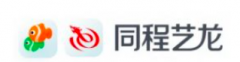同程艺龙拟改名同程旅行，Logo 也要更换！