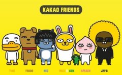 韩国互联网巨头 KAKAO 拟设 16.5 亿元基金支援小工商业者!