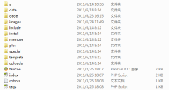 Dedecms织梦文件目录结构全面解析