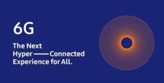 6G 时代：频段的探索、广域覆盖、云与连接！